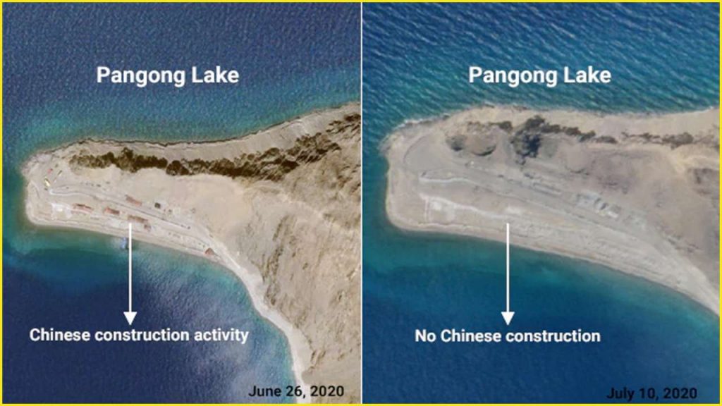 Pangong 2