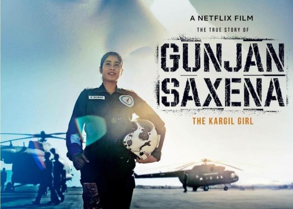 Gunjan Saxena The Kargil girl