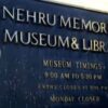 Nehru Memorial