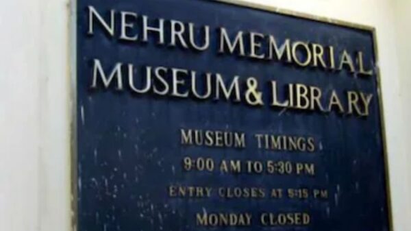 Nehru Memorial