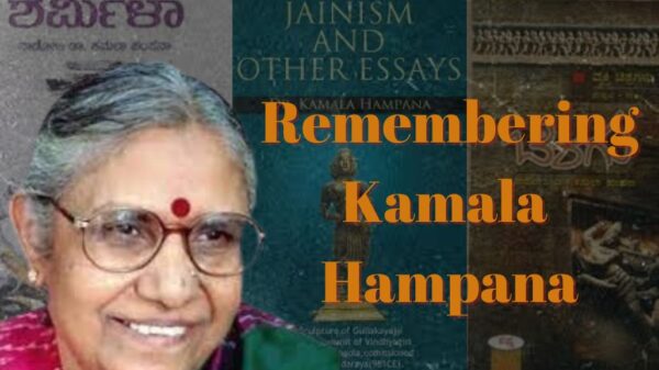 Remembering Kamala Hampana: An Icon of Kannada Literature
