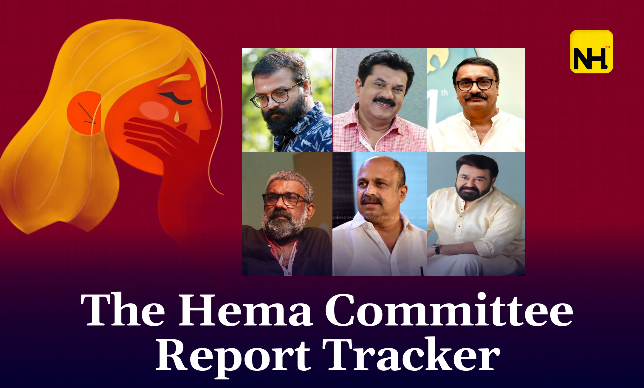 hema committee2