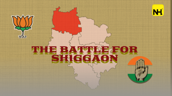 shiggaon